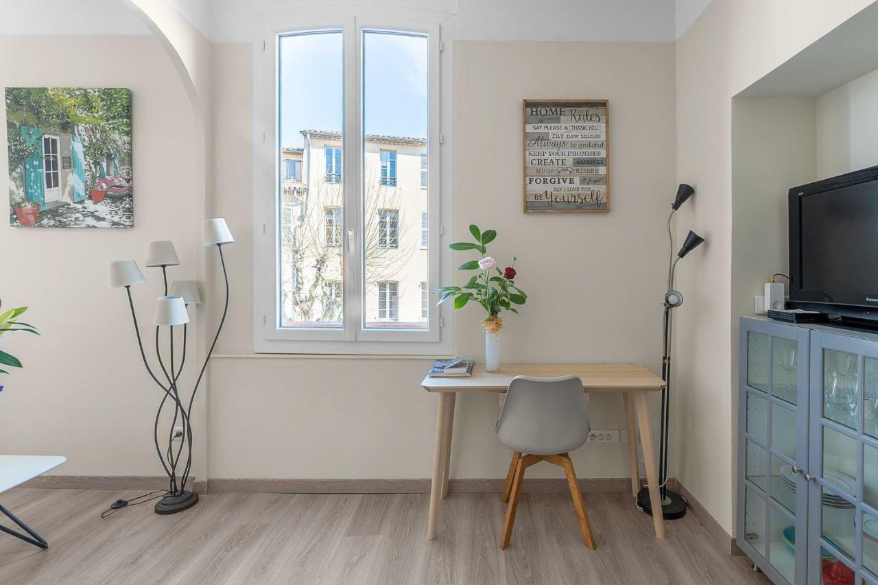 My Rima Apartment Антиб Екстериор снимка